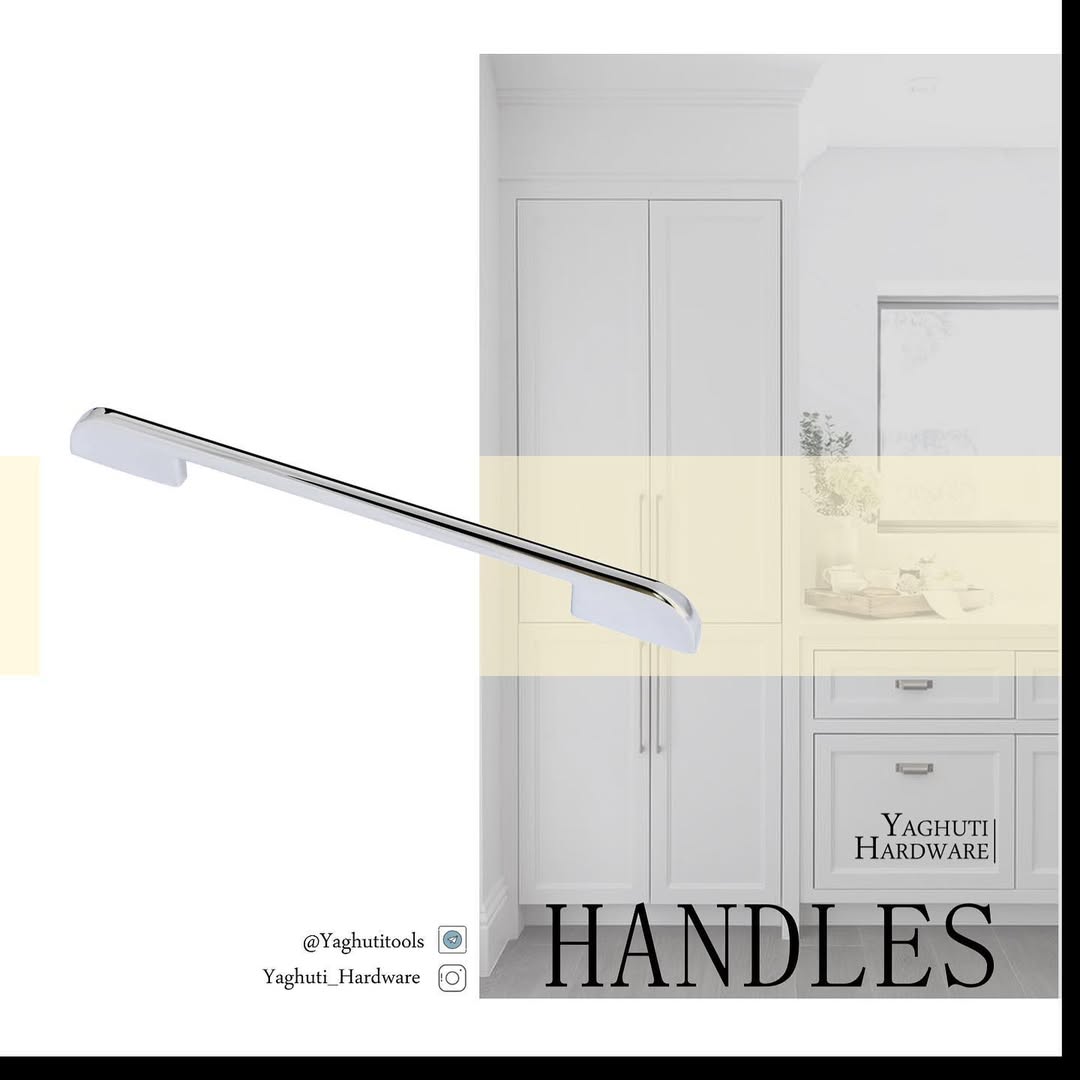 دستگیره کابینت 1071