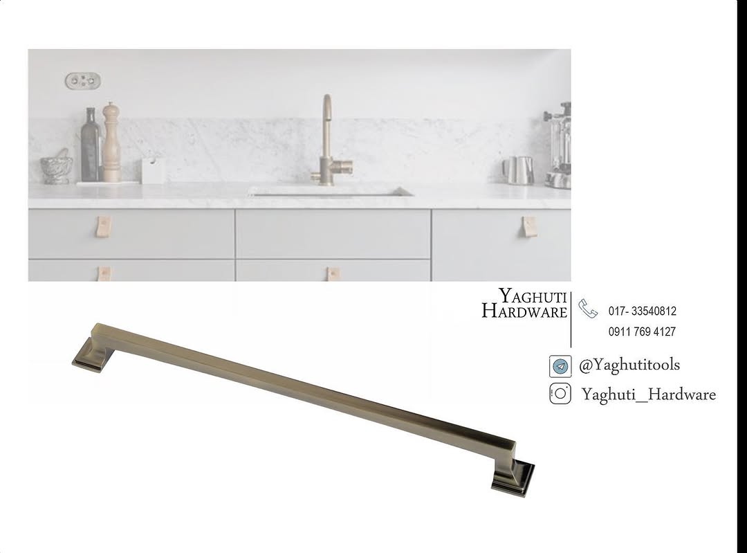 دستگیره کابینت 1030