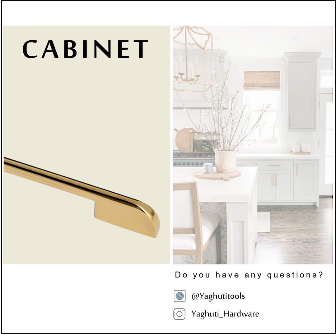 دستگیره کابینت 1071 g
